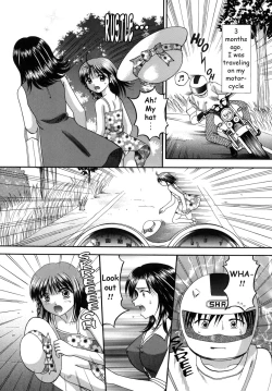 Page 11 of Boshi-Kan