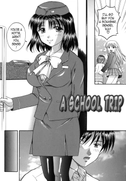 Page 131 of Boshi-Kan