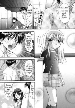 Page 141 of Boshi-Kan