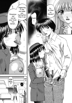 Page 143 of Boshi-Kan