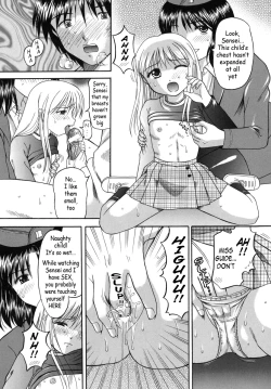 Page 146 of Boshi-Kan