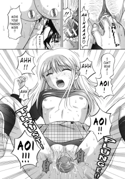 Page 152 of Boshi-Kan