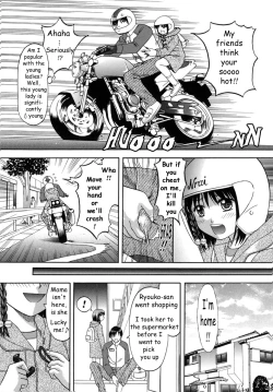 Page 32 of Boshi-Kan