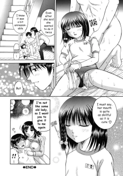 Page 52 of Boshi-Kan