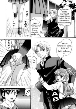 Page 82 of Boshi-Kan