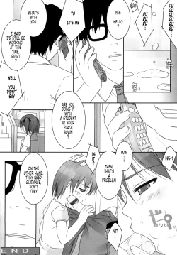 Page 131 of Rori Ana