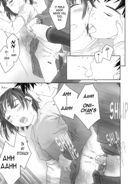 Page 182 of Rori Ana