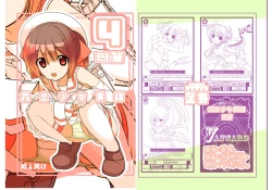 Page 1 of Roshutsu Shoujo Itan Yonpen