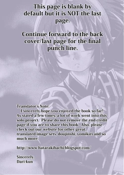 Page 28 of Funky Lovechild