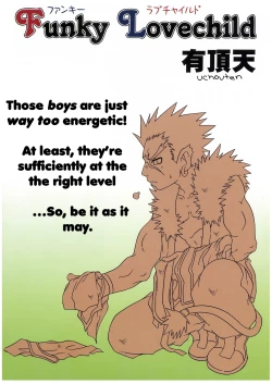 Page 29 of Funky Lovechild