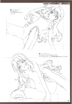 Page 35 of Oshigoto Kankei no Iroiro