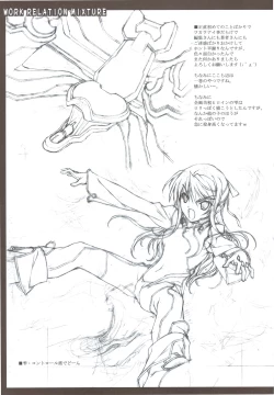 Page 40 of Oshigoto Kankei no Iroiro