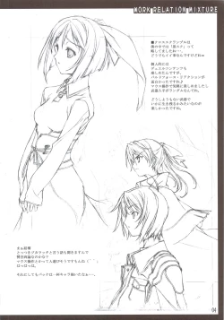 Page 5 of Oshigoto Kankei no Iroiro