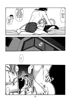 Page 20 of Ima Ga Shun! Vol. 1