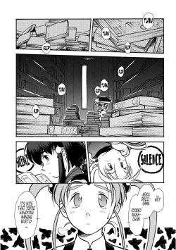 Page 5 of Ima Ga Shun! Vol. 1