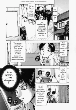 Page 22 of Sekai no Donzoko de Ai wo Sakebenai | I Cannot Shout Love From The Bottom Of The World