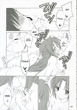 Page 20 of Mion Shion