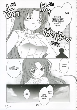 Page 28 of Mion Shion
