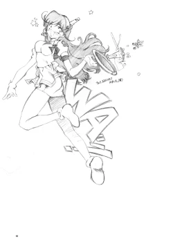 Page 14 of SWEET ANGEL SELECTION 2