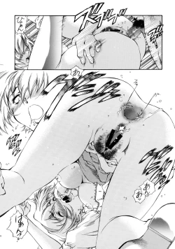 Page 18 of SWEET ANGEL SELECTION 2