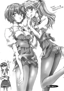 Page 40 of SWEET ANGEL SELECTION 2