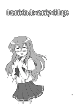 Page 11 of Hidoi ☆ Koto ☆ Shitai | I Want To Do ☆ Nasty ☆ Things