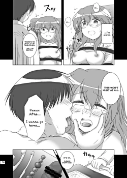Page 14 of Hidoi ☆ Koto ☆ Shitai | I Want To Do ☆ Nasty ☆ Things