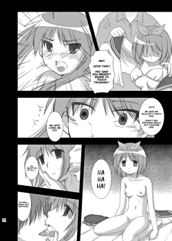 Page 24 of Hidoi ☆ Koto ☆ Shitai | I Want To Do ☆ Nasty ☆ Things