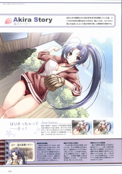 Page 107 of Sakura Sakura Visual Fan Book