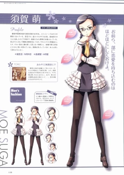 Page 115 of Sakura Sakura Visual Fan Book