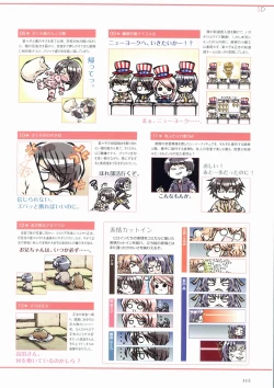 Page 120 of Sakura Sakura Visual Fan Book