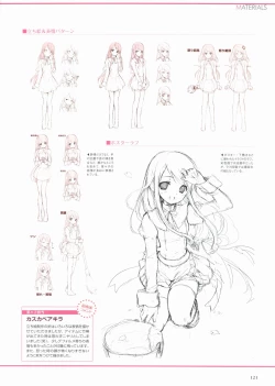 Page 126 of Sakura Sakura Visual Fan Book