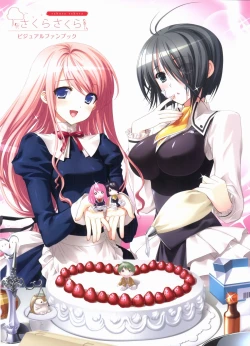 Page 1 of Sakura Sakura Visual Fan Book