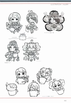 Page 48 of Sakura Sakura Visual Fan Book