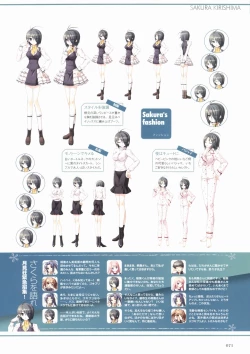 Page 76 of Sakura Sakura Visual Fan Book