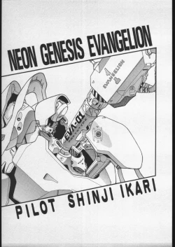Page 2 of Shinji Gokigen Naname