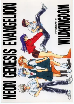 Page 34 of Shinji Gokigen Naname