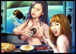 Page 21 of Tengoku no mosaic 2