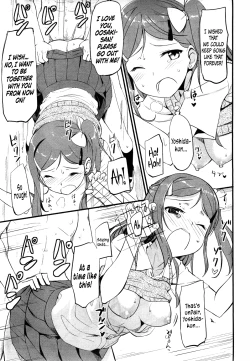 Page 13 of Otonashisan | Mister Quiet and Miss Outgoing