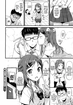 Page 16 of Otonashisan | Mister Quiet and Miss Outgoing