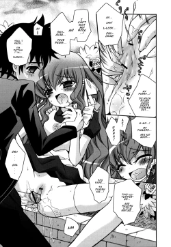 Page 106 of Sister ✰ Deluxe