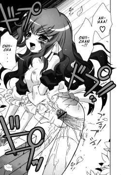 Page 110 of Sister ✰ Deluxe