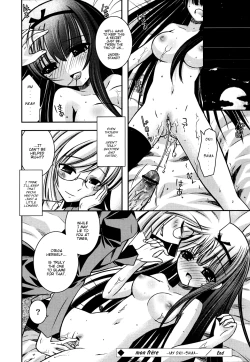 Page 175 of Sister ✰ Deluxe