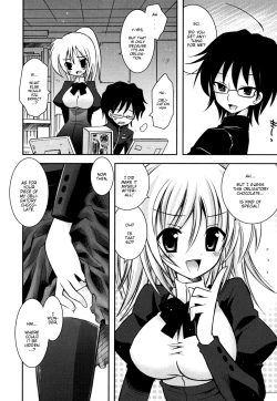 Page 177 of Sister ✰ Deluxe