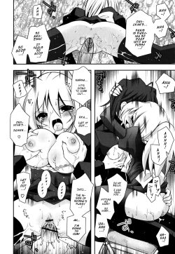 Page 189 of Sister ✰ Deluxe