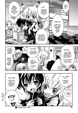 Page 79 of Sister ✰ Deluxe