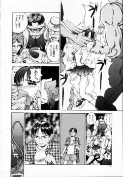 Page 118 of Reijuu Seikatsu