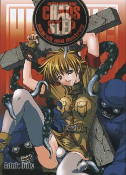 Page 1 of CHAOS STEP 5