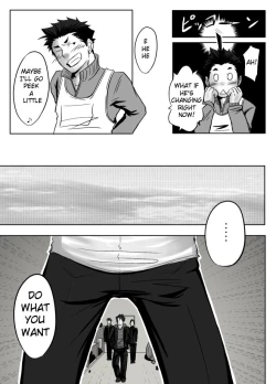 Page 24 of Saishou Kouyakusuu