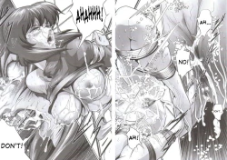 Page 21 of Dennou Shokei / Cyberexecution